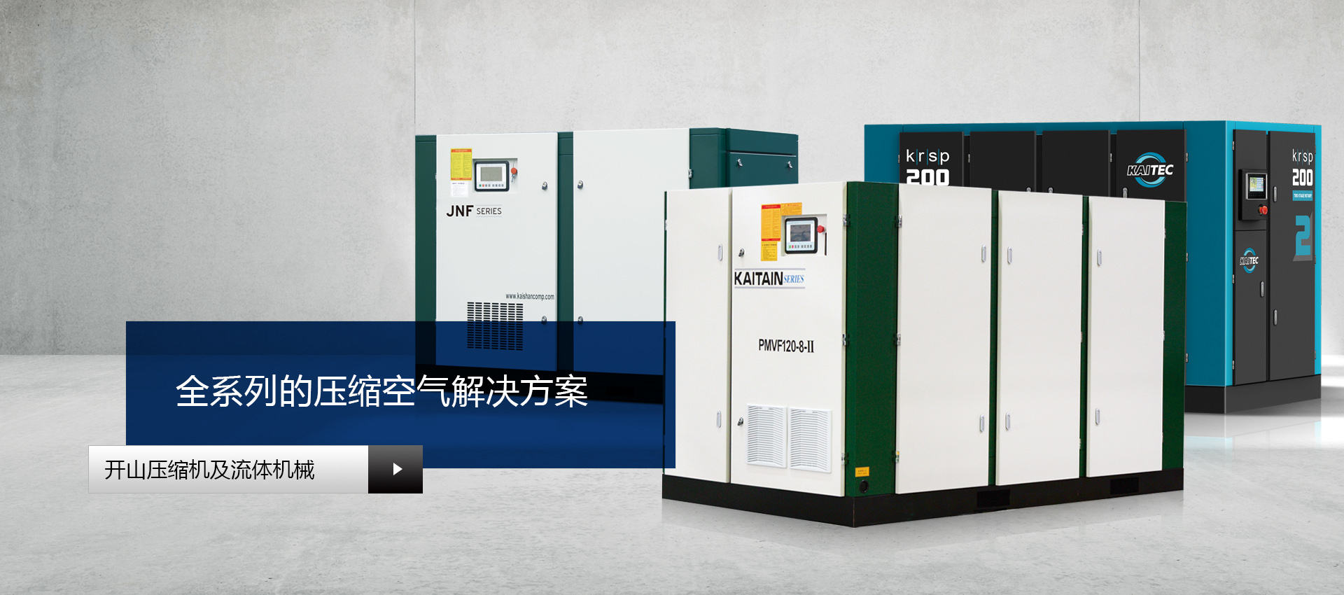 九游会登录主页