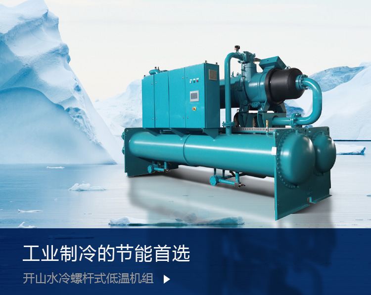 九游会登录主页